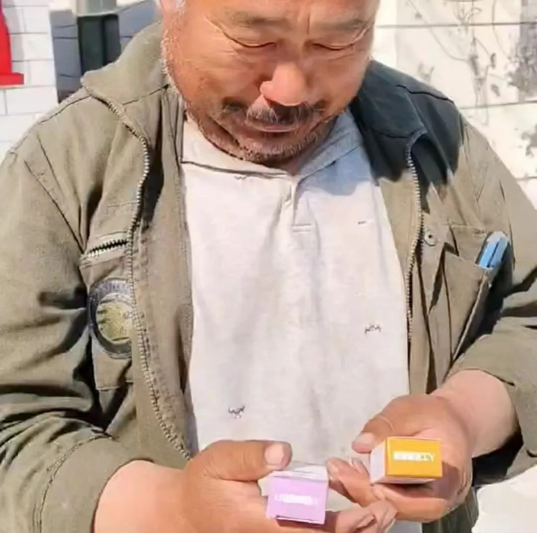 1716107065110925.png 1716107065110925.png