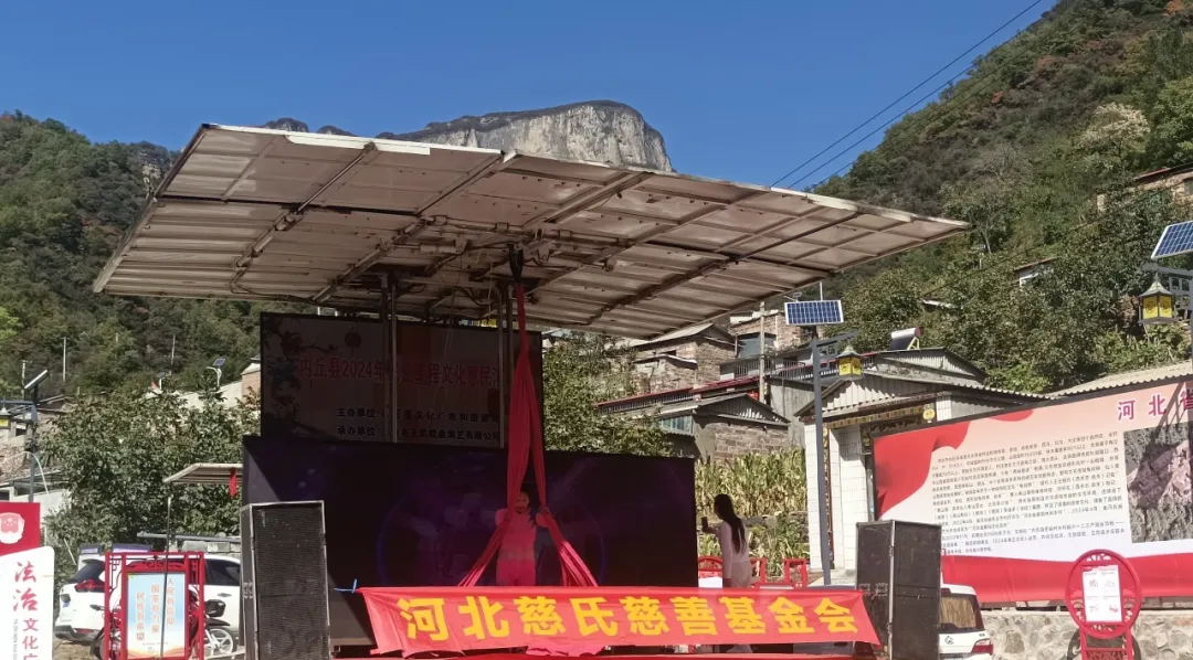 1730961830728495.jpg 02_看图王.web.jpg